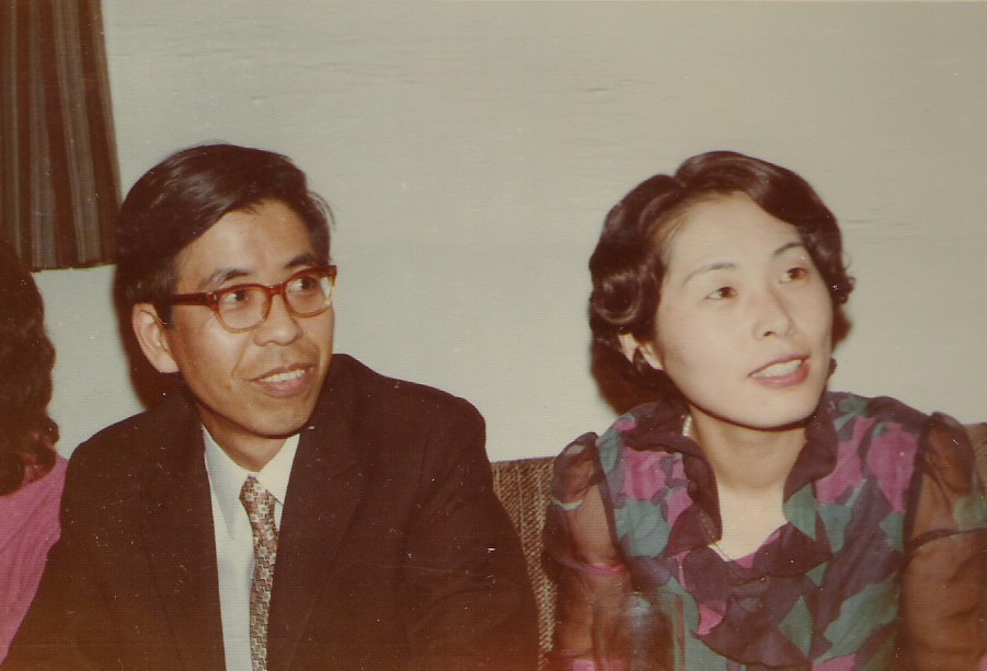 10-19731100032-Kinoshita-Soshichi-Hiroko-big