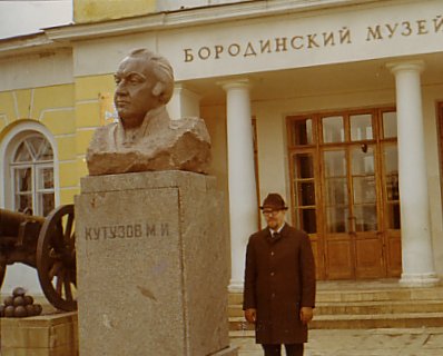 14-19701041010-Kutuzov-Korpela-Borodino-A041N